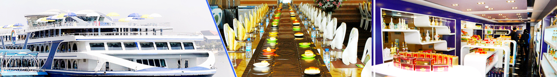 综合服务船“彩虹”号