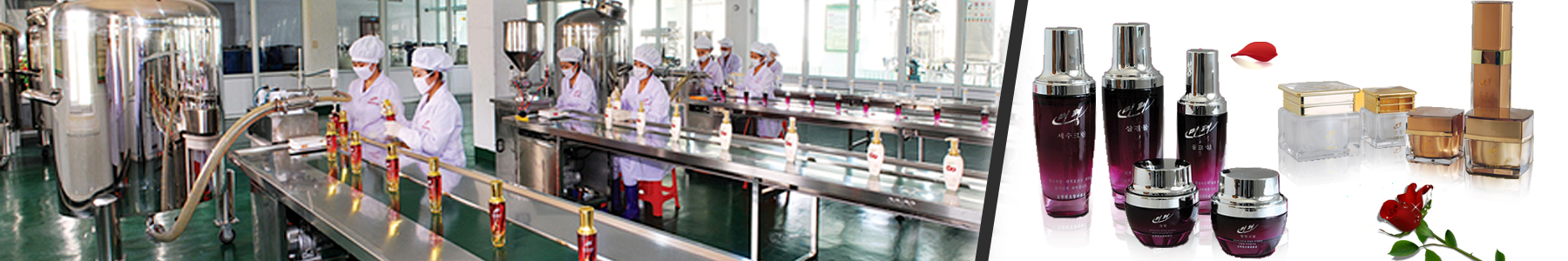 “未来”牌化妆品生产基地