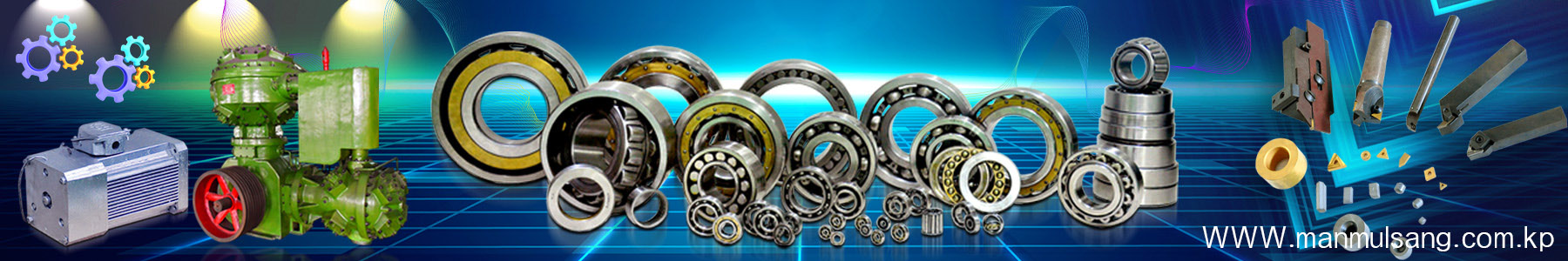 Korea General Machinery Trading Corporation