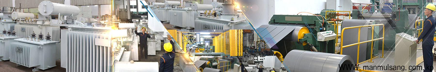 대안신태합영회사