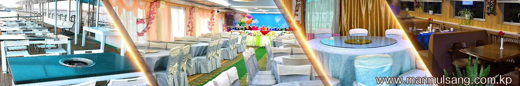 Pyongyang Trading Company