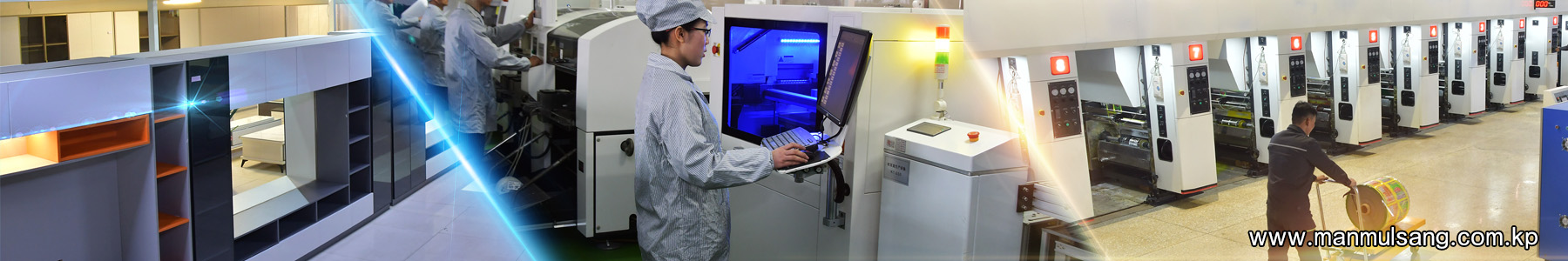 Korea Ryongsung Trading Company