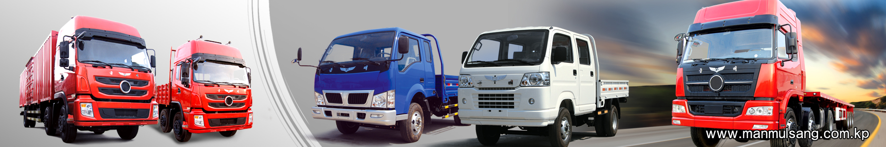 Korea Maeyang Trading Corporation