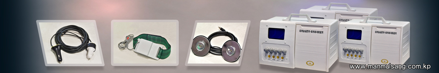Jangmyong High-Tech Medical Goods Development Company