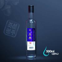 금강산특산물교류사
