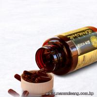 Pugang Pharmaceutical Co., Ltd.