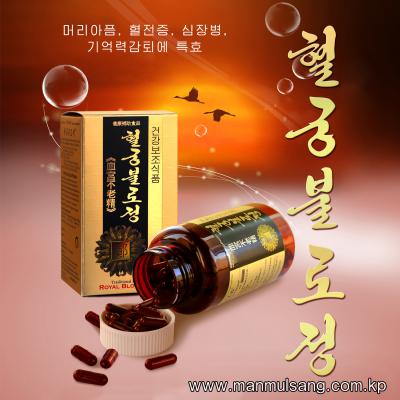 Pugang Pharmaceutical Co., Ltd.