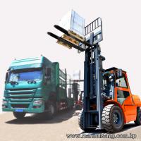 Sonnae Moran Trading Company