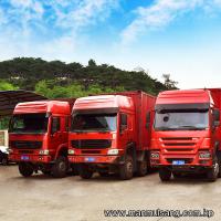 Sonnae Moran Trading Company