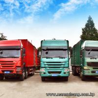 Sonnae Moran Trading Company