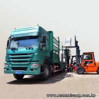 Sonnae Moran Trading Company