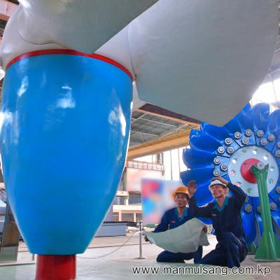 Taean Heavy Machine Complex