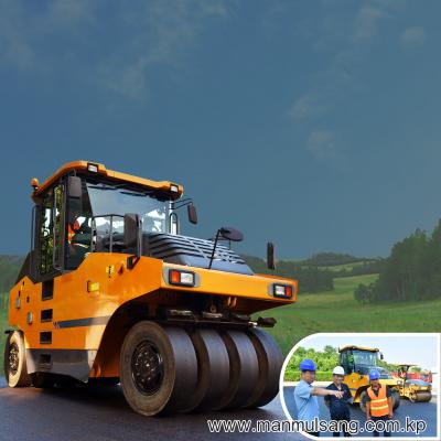 Sonnae Moran Trading Company